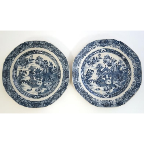 435 - A collection of 5 Chinese plates to include; A pair of blue and white Chinese bowls , decorated with... 