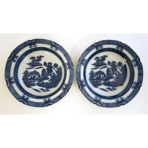 435 - A collection of 5 Chinese plates to include; A pair of blue and white Chinese bowls , decorated with... 