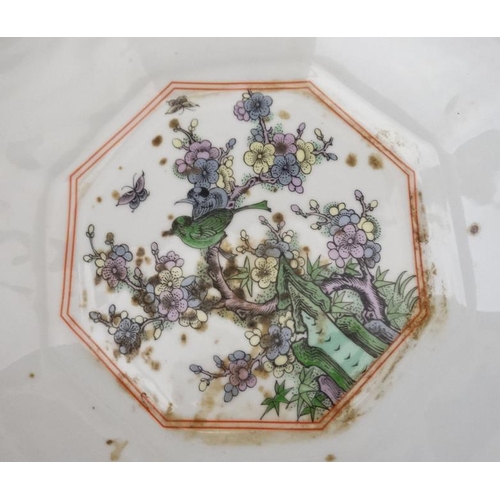 442 - A large Chinese bowl of tapering octagonal form , the 8 panels decorated in shades of green, purple ... 