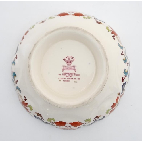 496 - A boxed limited edition Mason's Ironstone punch bowl, 'Commemorating the Royal Silver Jubilee 1952-1... 