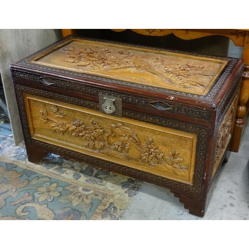 36 - Carved oriental trunk Please Note -  we do not make reference to the condition of lots within catalo... 