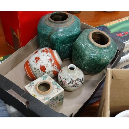 41 - Assorted items to include a Royal Doulton part dinner service, toby jugs etc  Please Note -  we do n... 