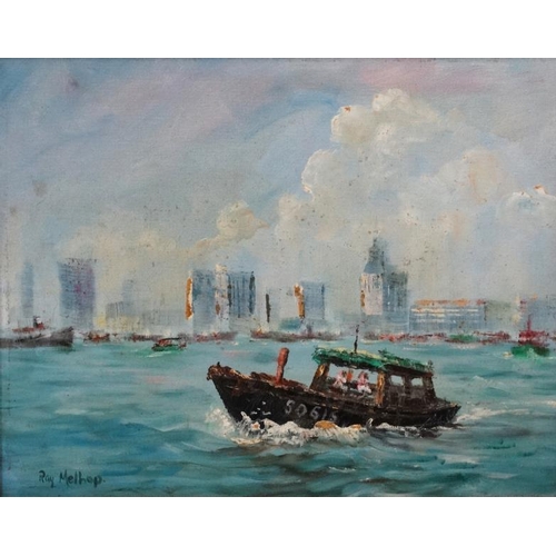 98 - Ray Melhop c. 1980  New Zealand,  Oil on Canvas Foundation board,  '' Singapore '' The harbour with ... 