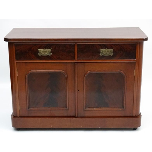 201 - A late Victorian mahogany chiffonier base with Arts and Crafts handles 46 1/2'' wide x 18 3/4'' deep... 