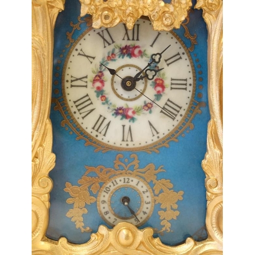 258 - Rococo Revival Ormolu Repeater Alarm Carriage Clock : a painted and gilded porcelain panelled ( in t... 