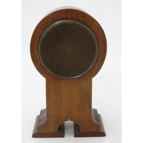 291 - Flame Mahogany mantle clock: an unusual shaped ' Keyhole ' shaped Flame mahogany cased clock ( timep... 