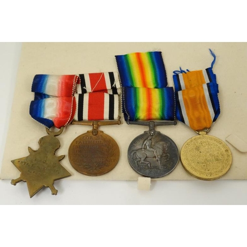 320 - 30417 Pte (later Cpl) T H Brooke , Royal Army Medical Corps : A group of three WWI Campaign Medals ,... 