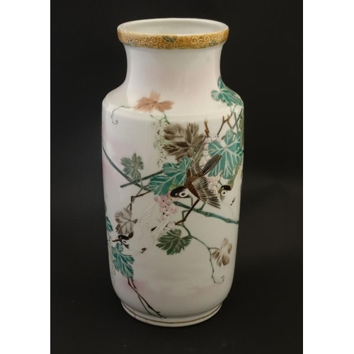 420 - A Japanese Aesthetic style vase , decorated with stylised sparrows among fruiting vines and bamboo s... 