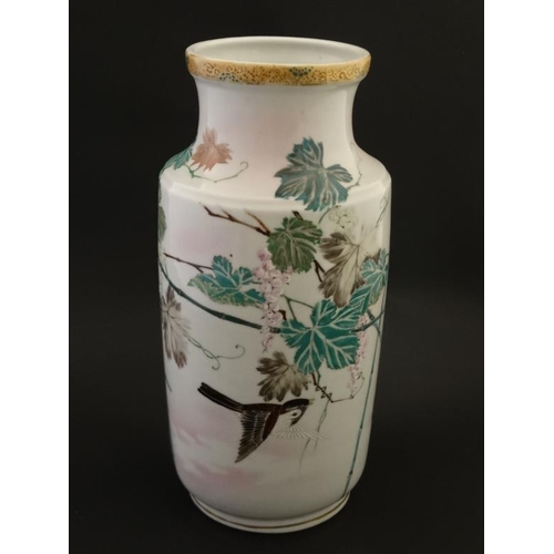 420 - A Japanese Aesthetic style vase , decorated with stylised sparrows among fruiting vines and bamboo s... 