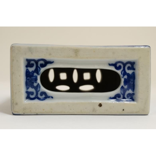 421 - A Chinese pierced blue and white flower brick/grasshopper box with stylised foliate decoration. With... 