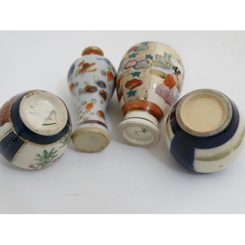 438 - A collection of 13 Chinese and Japanese small and miniature vases, to include blue and white, Satsum... 