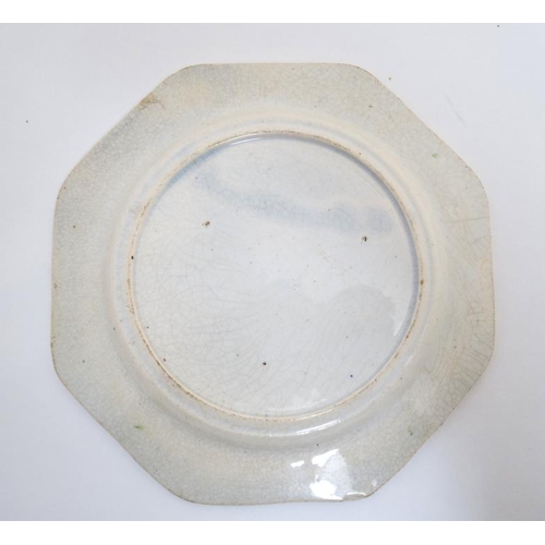 453 - A rare Victorian child's pottery plate of octagonal form with transfer printed image to centre comme... 