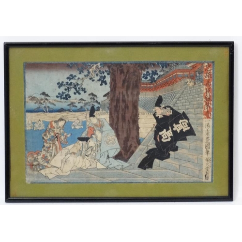 71 - Japanese Wood Block, Mokuhanga possibly ukiyo-e, Figures before another in black on steps, Signed fa... 