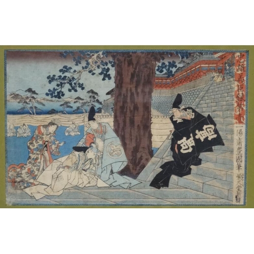 71 - Japanese Wood Block, Mokuhanga possibly ukiyo-e, Figures before another in black on steps, Signed fa... 