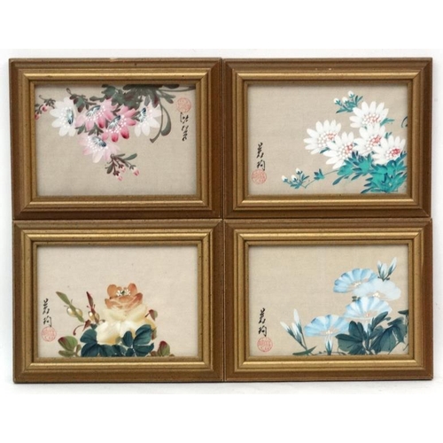 72 - Oriental watercolour and gouache on silk x 4, Flower sprigs on silk, Each signed and seal stamped, E... 