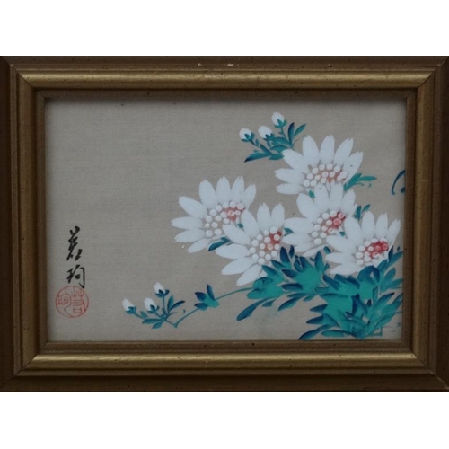 72 - Oriental watercolour and gouache on silk x 4, Flower sprigs on silk, Each signed and seal stamped, E... 