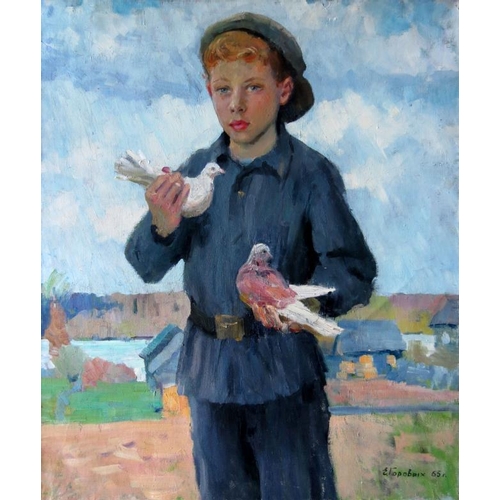 10 - Gorovykh Evgeni Danilovitch (1930-1997), Russian School, Oil on canvas, ''Boy with pigeons'', Signed... 