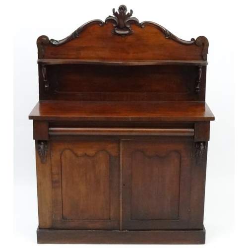 172 - A Victorian mahogany chiffonier 42 1/4''  wide x 56'' high x 15 1/2'' deep  Please Note -  we do not... 