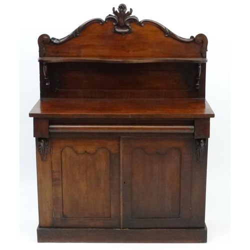 172 - A Victorian mahogany chiffonier 42 1/4''  wide x 56'' high x 15 1/2'' deep  Please Note -  we do not... 