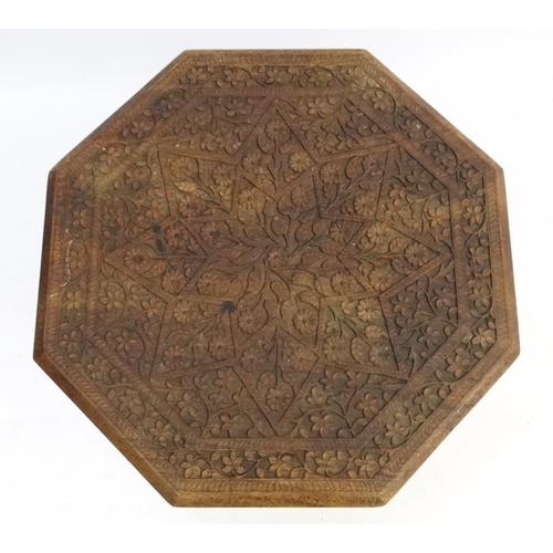 250A - A circa 1900 Indian octagonal carved wood 2 part table , measuring 21'' diameter x 22 1/2'' high. Pl... 