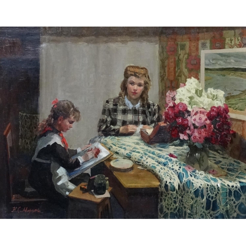 13 - Morozov Nikolai Sidorovich (1924-2012),Russian School. Oil on canvas, ''The young talent'' dated 195... 