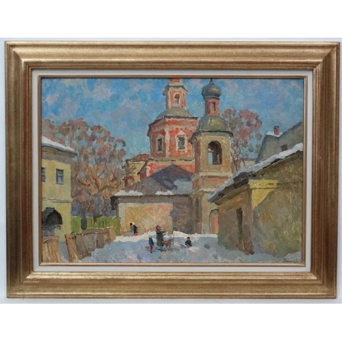 135 - Ounkovsky Andrei Alexeevich (b.1928), Russian School. Oil on board, ''A winter day'', Signed lower r... 