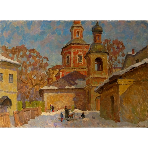 135 - Ounkovsky Andrei Alexeevich (b.1928), Russian School. Oil on board, ''A winter day'', Signed lower r... 