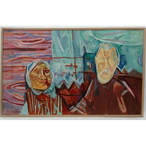 202 - Alexei Ivanovich Komarov  (1919-1987), Russian School.  Oil on board, ''People'', Abstract scene of ... 