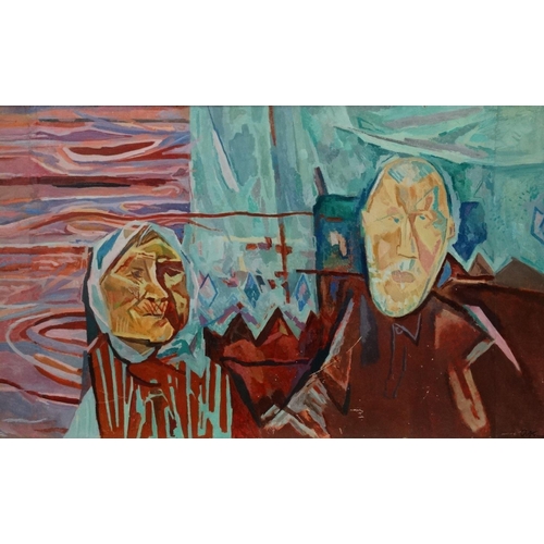 202 - Alexei Ivanovich Komarov  (1919-1987), Russian School.  Oil on board, ''People'', Abstract scene of ... 