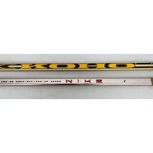 88 - Ice Hockey: Two Ice Hockey sticks to include a Nike 350 Stiffness Pro Series Aluminium Radius Edges ... 