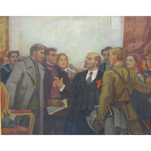 98 - O Dabmomco  ? (19)89, USSR , ( Union of Soviet Socialist Republics ,1922-1991), Oil on canvas, Lenin... 