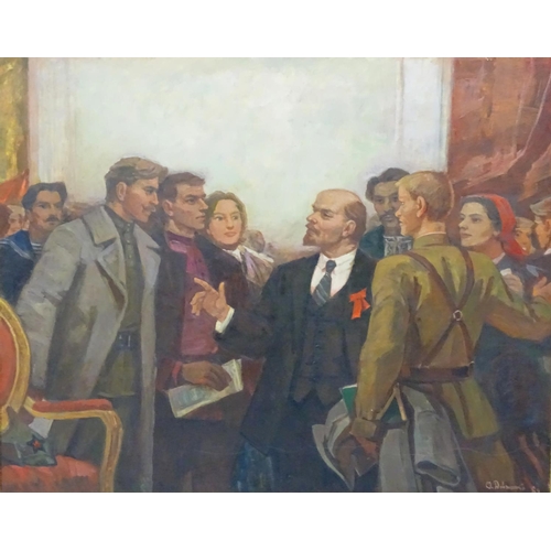 110A - O Dabmomco  ? (19)89, USSR , ( Union of Soviet Socialist Republics ,1922-1991), Oil on canvas, Lenin... 