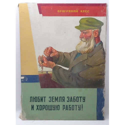 111 - Russian :Russian Post Revolutionary Propaganda,  Large oil on canvas, An agricultural gentleman chec... 