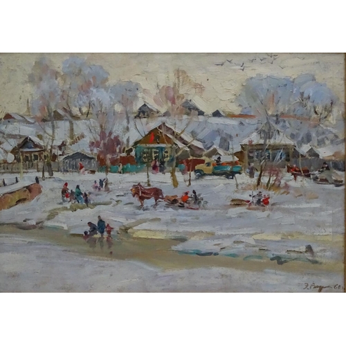 114 - Virzikovski Eduard Yakovlevich (1928 - 2011), Russian School, Oil on cardboard, ''Winter day'' 1960,... 