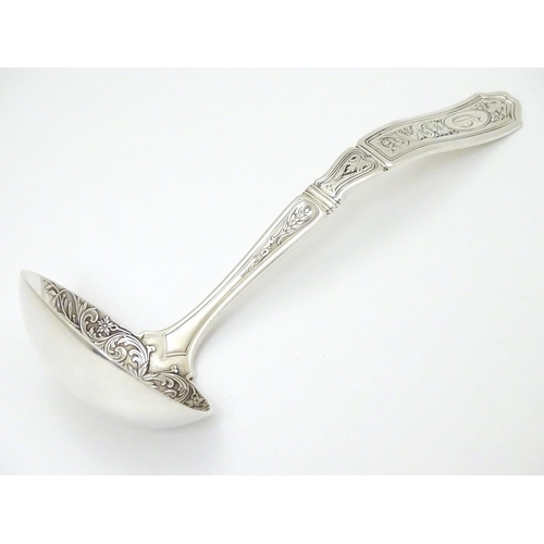 132 - An American silver ladle, maker Gorham Manufacturing Co. 7'' long