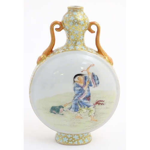 20 - A Chinese twin handled moon vase decorated on one side with a lady and a frog, and two figures on th... 