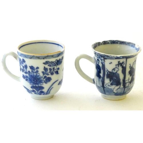 33 - Two Chinese blue and white teacups, one decorated with flowers and foliage, the other with figures. ... 