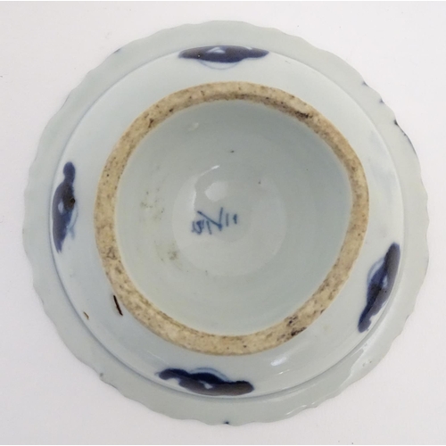 42 - A quantity of Chinese items to include a bowl with a hand painted fish design, approx. 9'' diameter;... 