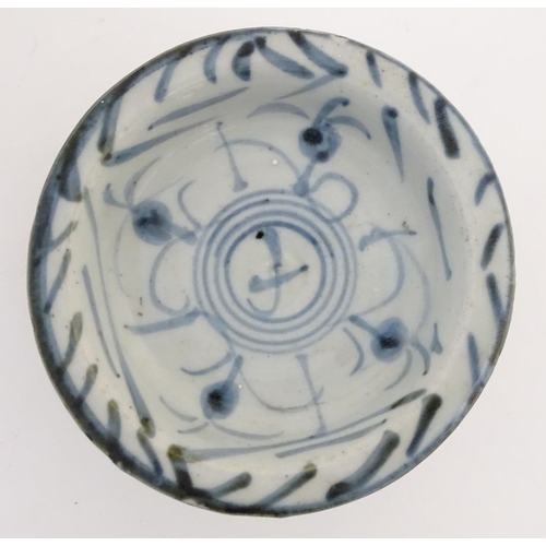 42 - A quantity of Chinese items to include a bowl with a hand painted fish design, approx. 9'' diameter;... 