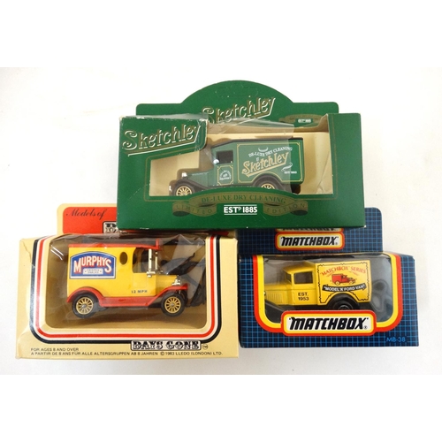 427 - Toys: A collection of approximately 16 model cars  to include: A Tonka Spitfire and Hurricane, a Lle... 