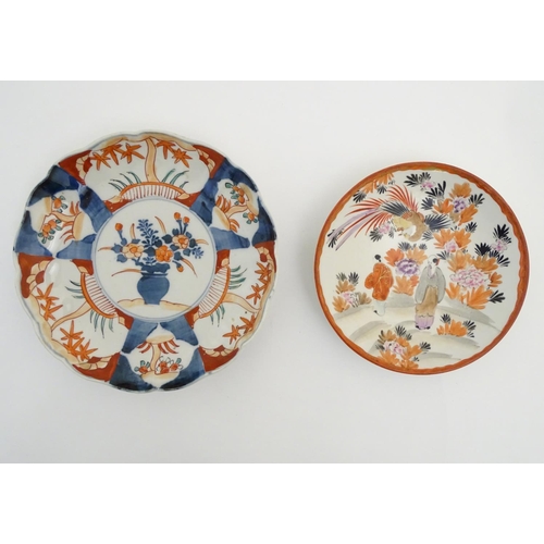 43 - A quantity of Japanese items to include two hand painted plates, one with a scalloped edge and panel... 