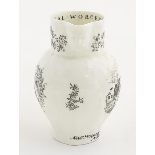 68 - A Royal Worcester bicentenary, 1751-1951, commemorative jug, decorated with the west prospect of the... 