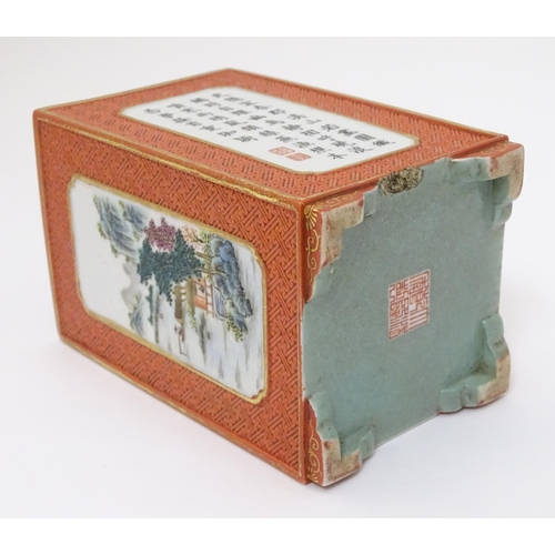 8 - A 20thC Chinese brush pot of rectangular form, decorated with four panels with gilt highlights, two ... 