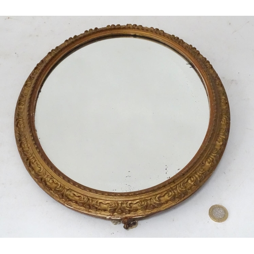 249 - An early 21stC gilt framed bevelled edged wall mirror. 11 1/3'' high x 13 3/4'' wide