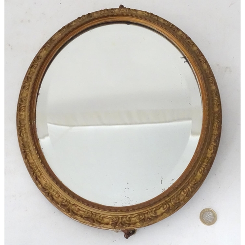 249 - An early 21stC gilt framed bevelled edged wall mirror. 11 1/3'' high x 13 3/4'' wide