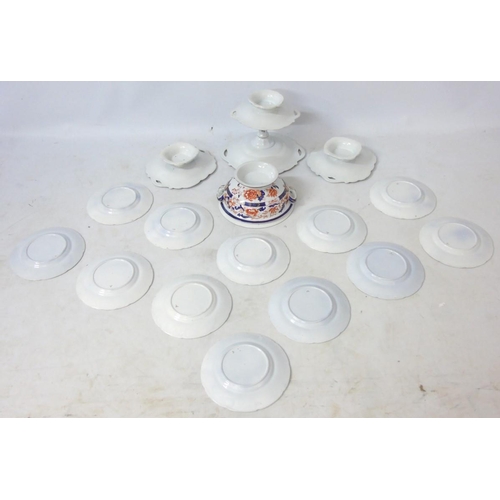 104 - A Coalport / Masons style dessert service including, 12 plates and 4 tazza's together with a Winfiel... 