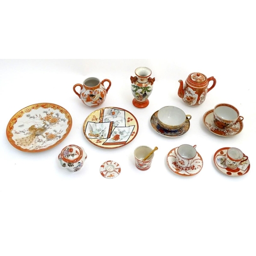 107 - A quantity of assorted Japanese wares, to include plates, tea cups and saucers, pots, vases and a sm... 