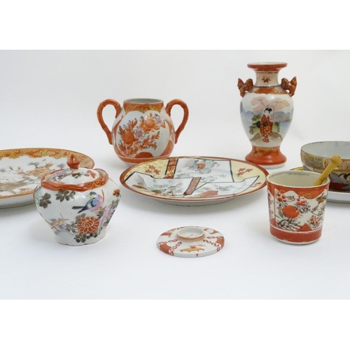 107 - A quantity of assorted Japanese wares, to include plates, tea cups and saucers, pots, vases and a sm... 