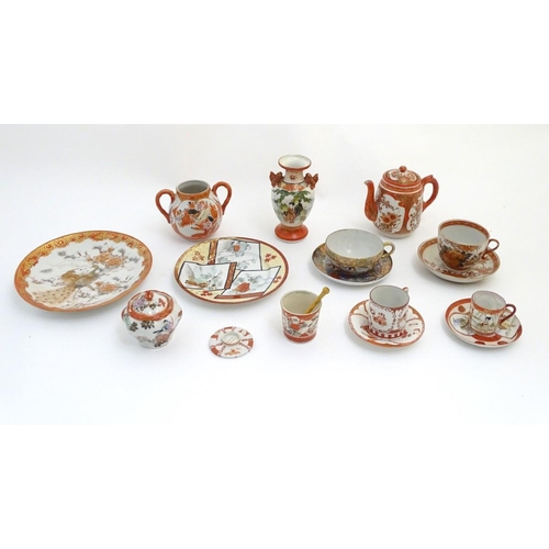 107 - A quantity of assorted Japanese wares, to include plates, tea cups and saucers, pots, vases and a sm... 