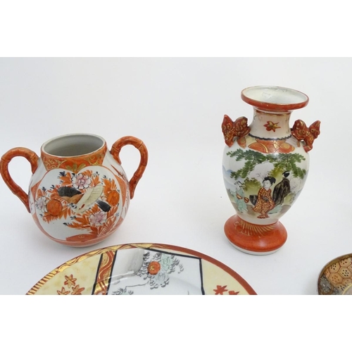 107 - A quantity of assorted Japanese wares, to include plates, tea cups and saucers, pots, vases and a sm... 